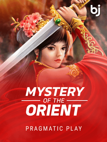 Mystery Of The Orientpng icon